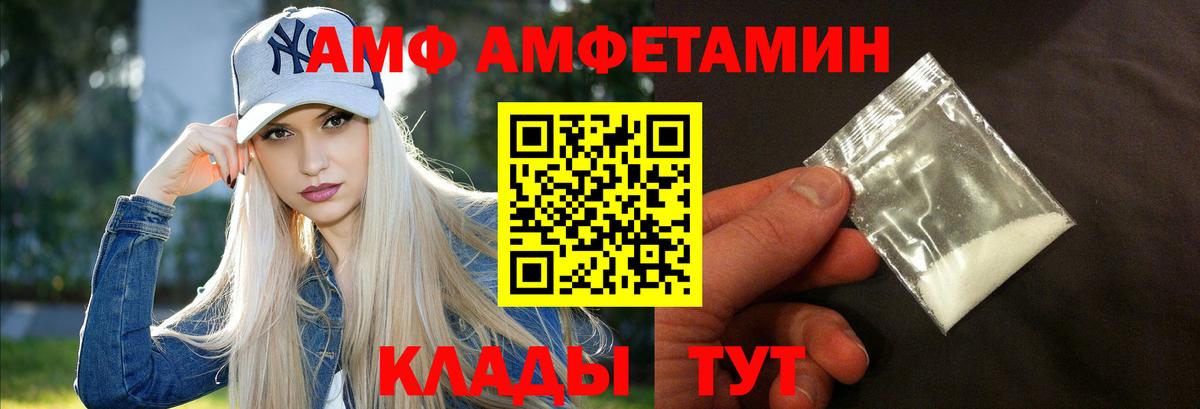 КОКАИН Жигулёвск