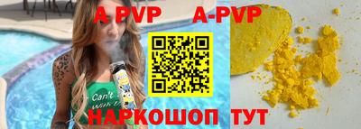 мефедрон мука Балашиха