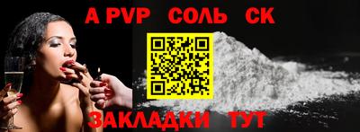 мефедрон мука Балашиха