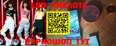 мефедрон мука Балашиха