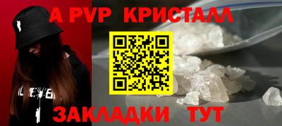 мефедрон мука Балашиха