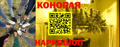 мефедрон мука Балашиха