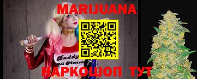 наркотики Балаково