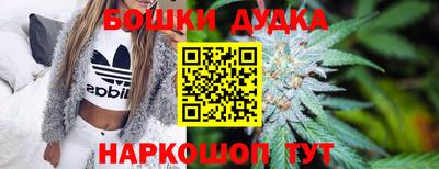 мефедрон мука Балашиха