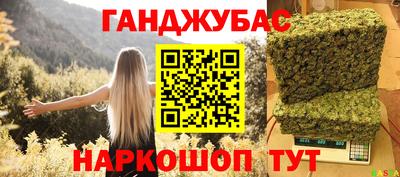 мефедрон мука Балашиха