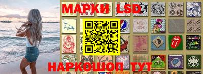 наркотики Балаково