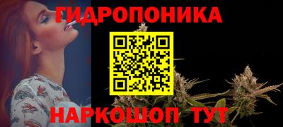 экстази Балаково