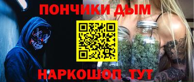 экстази Балаково