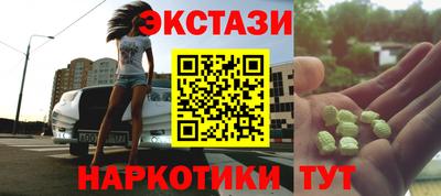 мефедрон мука Балашиха