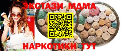 мефедрон мука Балашиха