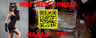 наркотики Балаково