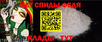 экстази Балаково