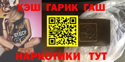 мефедрон мука Балашиха