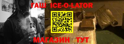 мефедрон мука Балашиха