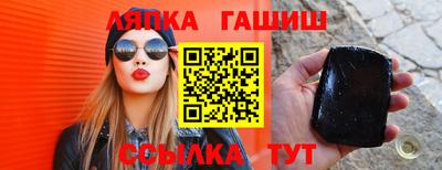 мефедрон мука Балашиха