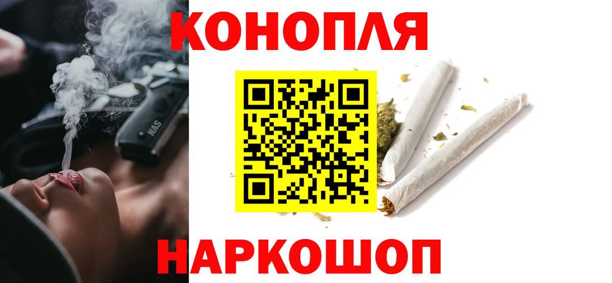 LSD-25 Жигулёвск